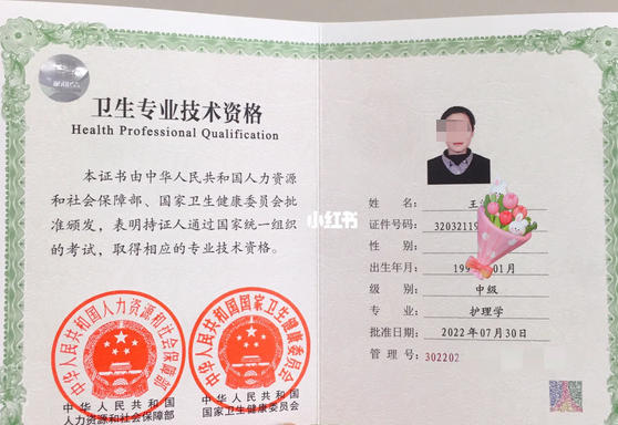 中医师承助理医师辽宁报名(中医助理辽宁报名)