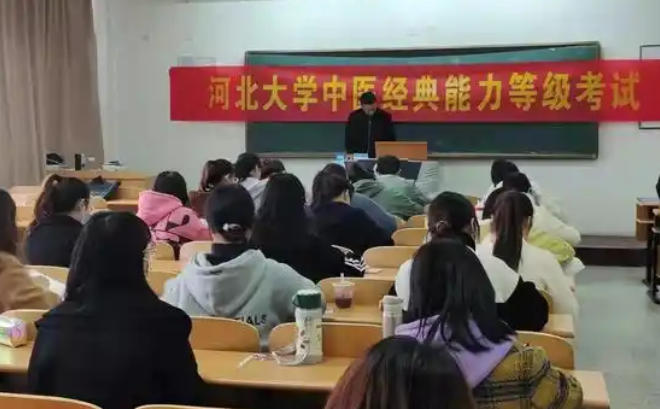 湖南中医师承吗(湖南中医师承)