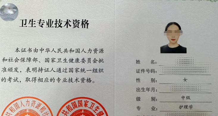 上海执业医师需要年审吗怎么操作(上海执业医师年审操作)