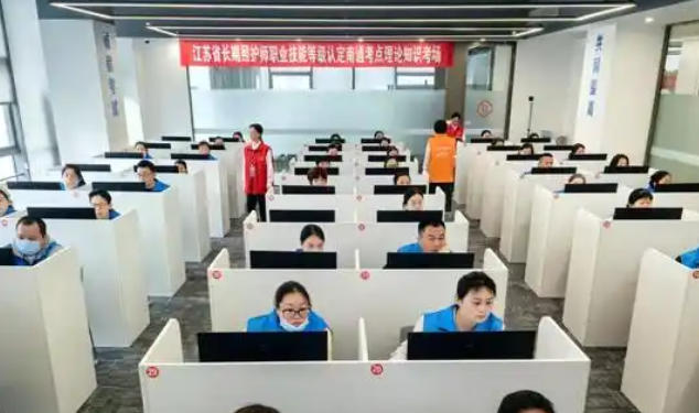 福建护师职称报考资格详解(福建护师资格报考详解)