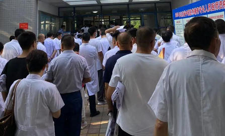 福建执业医师考到证后好找好工作吗(福建执业医师考到证后好找工作)