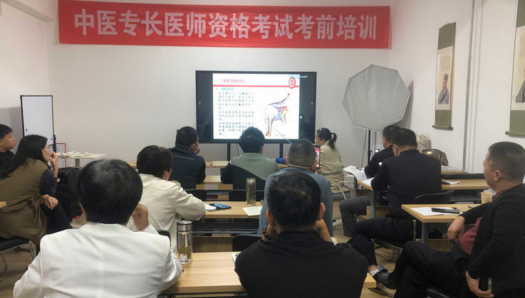 广东执业医师考完证有什么好处含金量分析(广东执业医师考完证含金量分析)