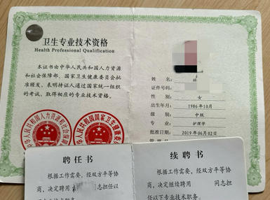 宁夏执业药师网上报名服务平台网址多少(宁夏执业药师网上报名平台网址)