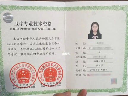 中医师承助理医师张家界报名(中医师承助理医师报名张家界)