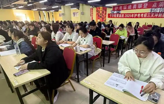 黑龙江执业医师成绩大概什么时候出来(黑龙江执业医师成绩何时出)