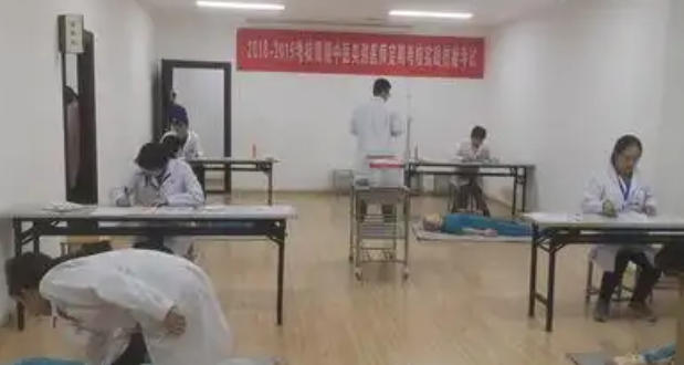 湖南药学职称考试一般在哪里考(湖南药学职称考试在湖南考)